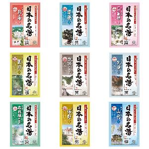 アース製薬 日本の名湯 1回分