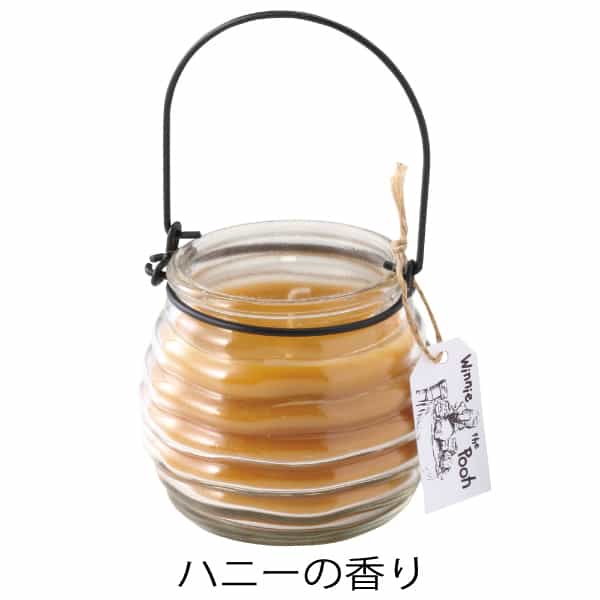 プーさんハニーランタン