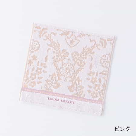 フォスコット バスタオル（1635B271）-ローラ アシュレイ-UCHINO