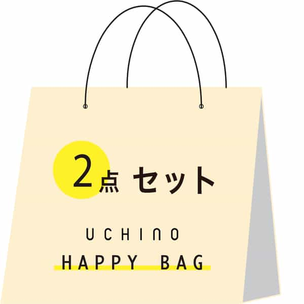 WEB限定セット商品-UCHINO Online Shop