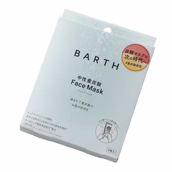 バース 中性重炭酸フェイスマスク 3包入