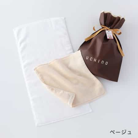 UCHINO-UCHINO Online Shop