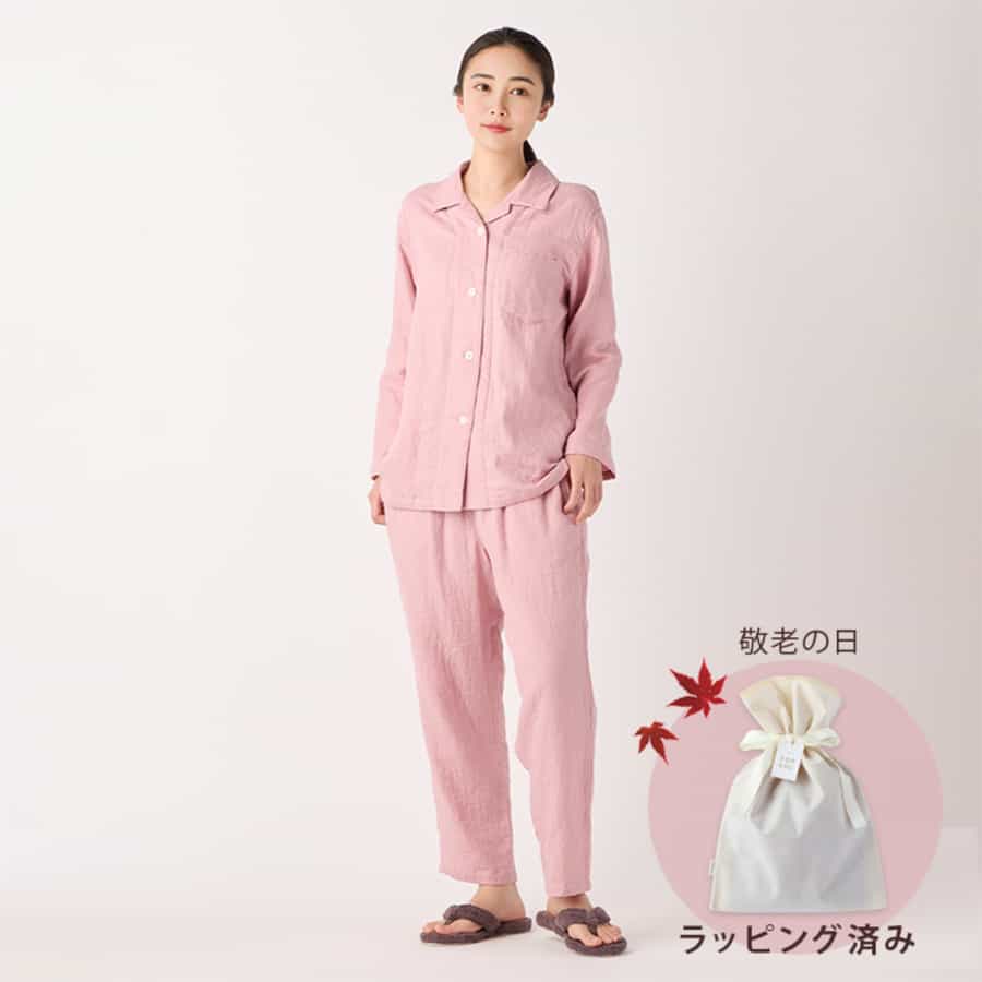 【新品】UCHINO クレープガーゼ ルームウェア セットアップANA機内販売 新品】UCHINO クレープガーゼ ルームウェア セットアップANA機内販売