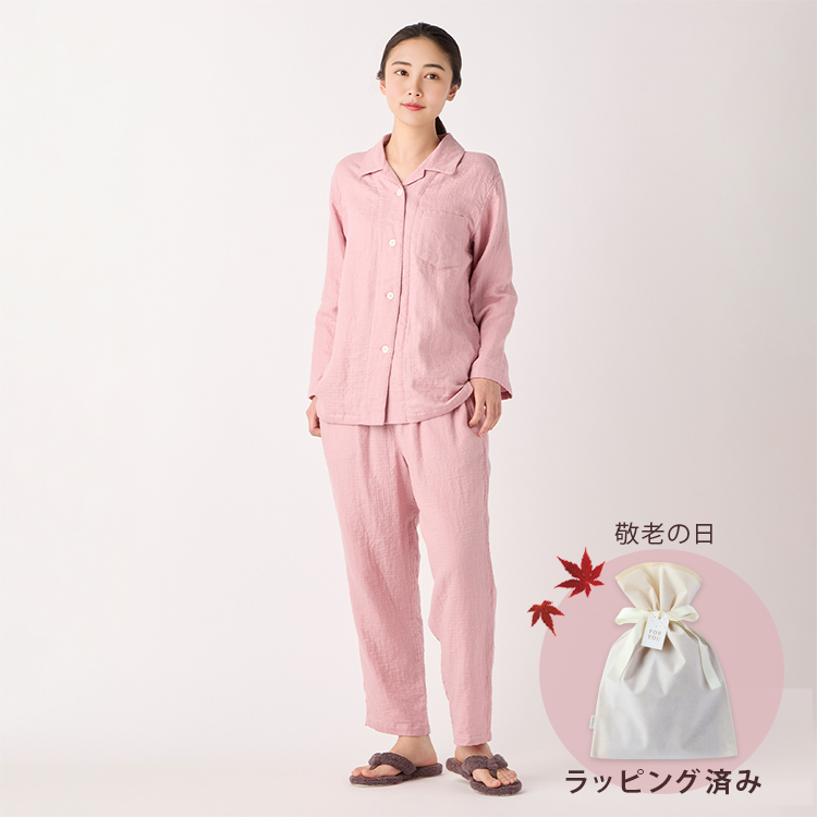 新品未使用　UCHINO ウチノ さわやかガーゼ　ルームウェアANA機内販売 ANA機内販売 限定 内野 さわやかガーゼ ルームウェア（ピンク