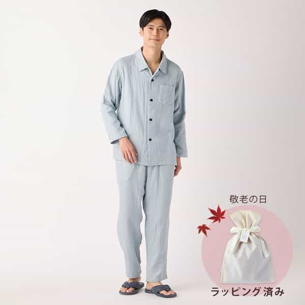 uchinoセットアップL パジャマ・ウェア-UCHINO Online Shop