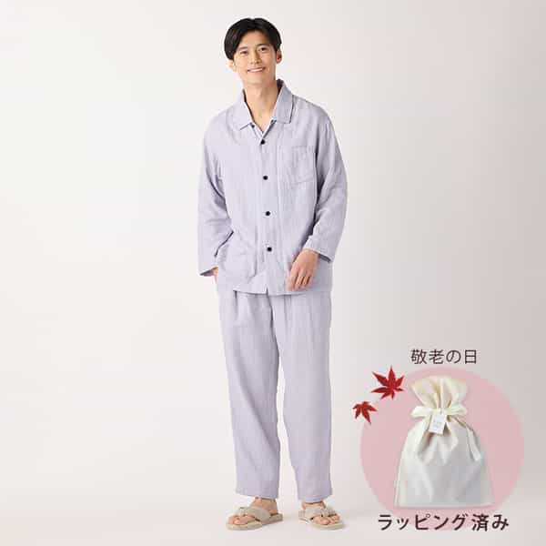 パジャマ・ウェア-UCHINO Online Shop