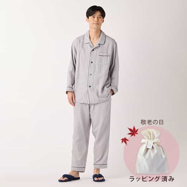 uchino 涼しいセットアップL パジャマ・ウェア-UCHINO Online Shop