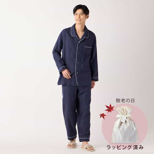UCHINO マスタード 長袖パジャマ 新品未使用 UCHINO 長袖 パジャマ トップスのみ М マスタード