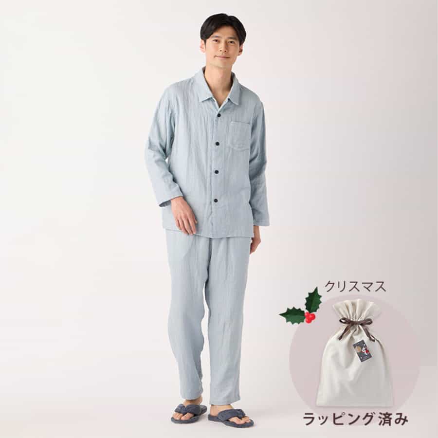 【クリスマス限定ラッピング無料！】マシュマロガーゼベーシックメンズパジャマ