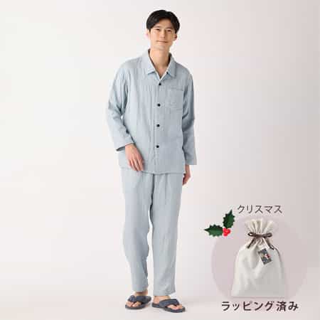 【クリスマス限定ラッピング無料!】マシュマロガーゼベーシックメンズパジャマ