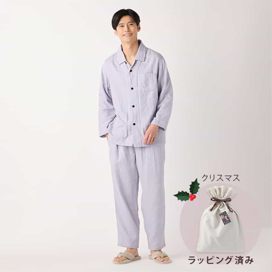 【クリスマス限定ラッピング無料！】マシュマロガーゼベーシックメンズパジャマ