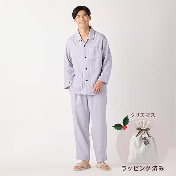 【クリスマス限定ラッピング無料！】マシュマロガーゼベーシックメンズパジャマ