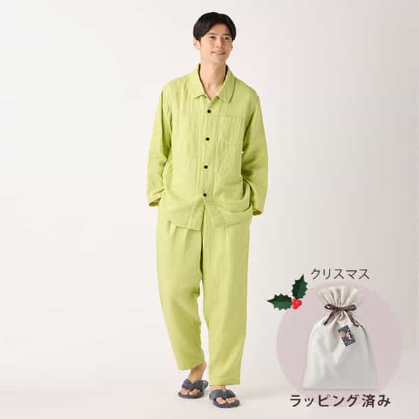 【クリスマス限定ラッピング無料！】マシュマロガーゼベーシックメンズパジャマ