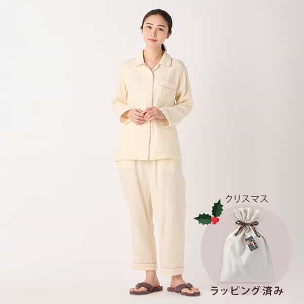 【クリスマス限定ラッピング無料！】マシュマロガーゼパイピングレディスパジャマ