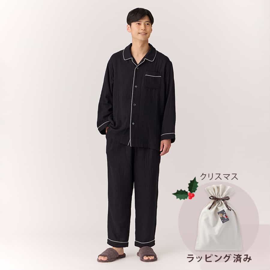 【クリスマス限定ラッピング無料！】マシュマロガーゼパイピングメンズパジャマ