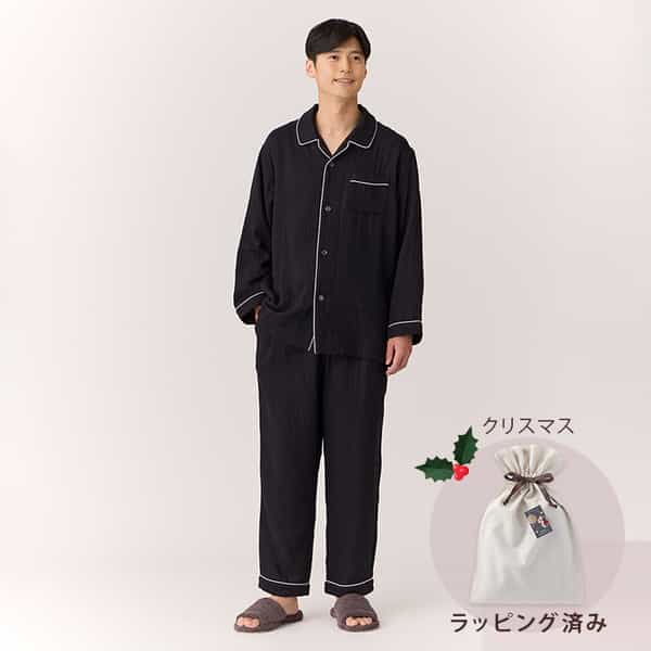 【クリスマス限定ラッピング無料！】マシュマロガーゼパイピングメンズパジャマ