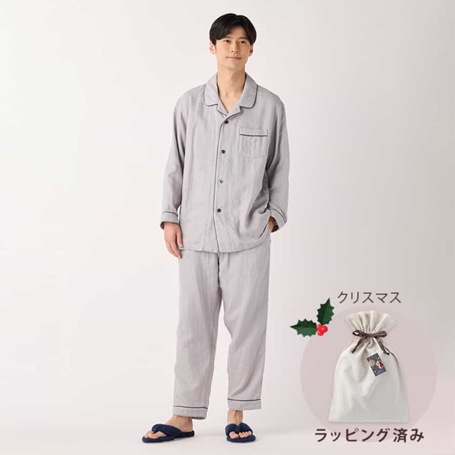 【クリスマス限定ラッピング無料！】マシュマロガーゼパイピングメンズパジャマ