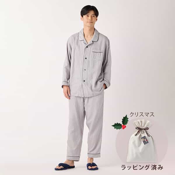 【クリスマス限定ラッピング無料！】マシュマロガーゼパイピングメンズパジャマ