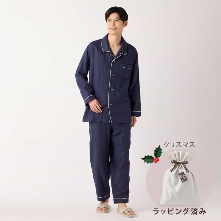 【クリスマス限定ラッピング無料！】マシュマロガーゼパイピングメンズパジャマ