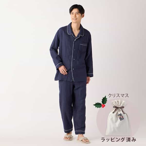 【クリスマス限定ラッピング無料！】マシュマロガーゼパイピングメンズパジャマ