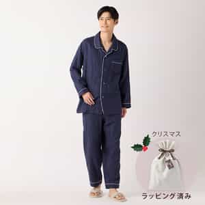 【クリスマス限定ラッピング無料！】マシュマロガーゼパイピングメンズパジャマ