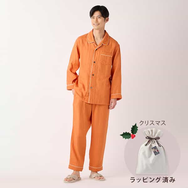 【クリスマス限定ラッピング無料！】マシュマロガーゼパイピングメンズパジャマ