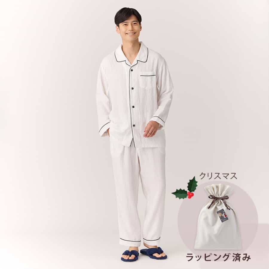 【クリスマス限定ラッピング無料！】マシュマロガーゼパイピングメンズパジャマ