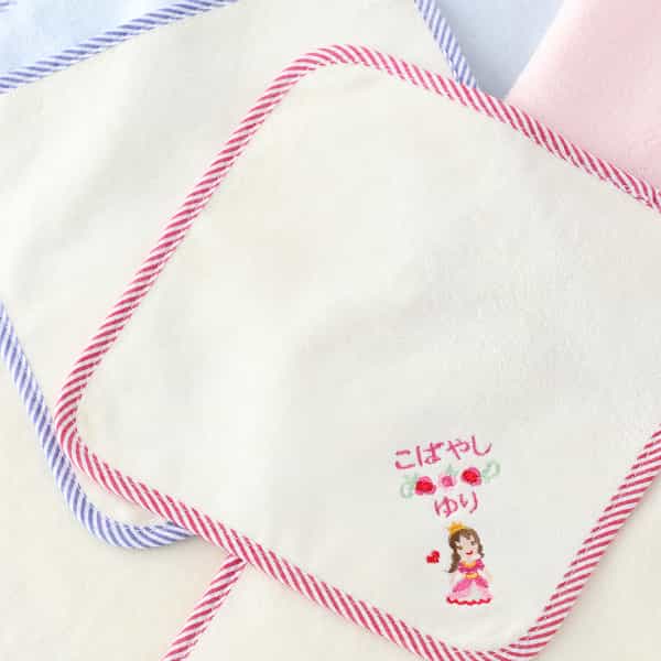 ストライプカラータオル タオルハンカチ