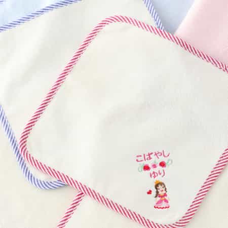 ストライプカラータオル タオルハンカチ