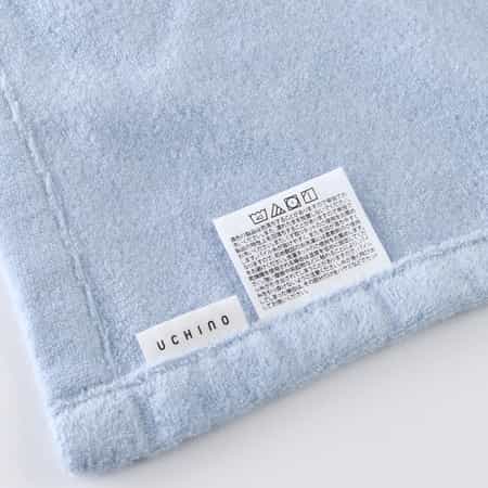 最終　新品uchinotowel　ヴァカンススロー　高級　2万位 極薄やわらかスロー 約100x140cm（3070AY32）-ウチノタオル