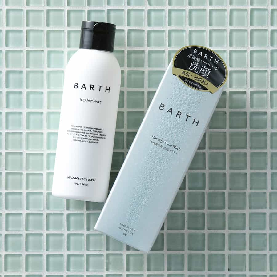 BARTH Massage Face Wash 中性重炭酸洗顔パウダー ボトル… - 洗顔料