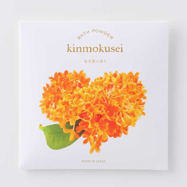 金木犀バスパウダー