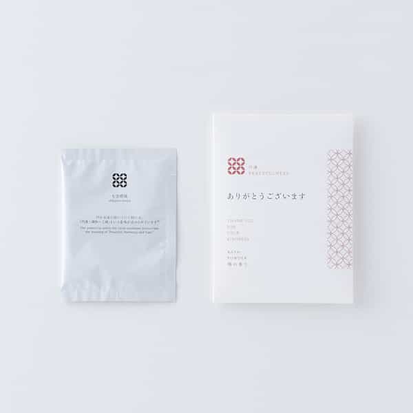 お気に入りのがあれば ごあいさつバスパウダー 25g（40CB1790）-BATH DECOR-UCHINO