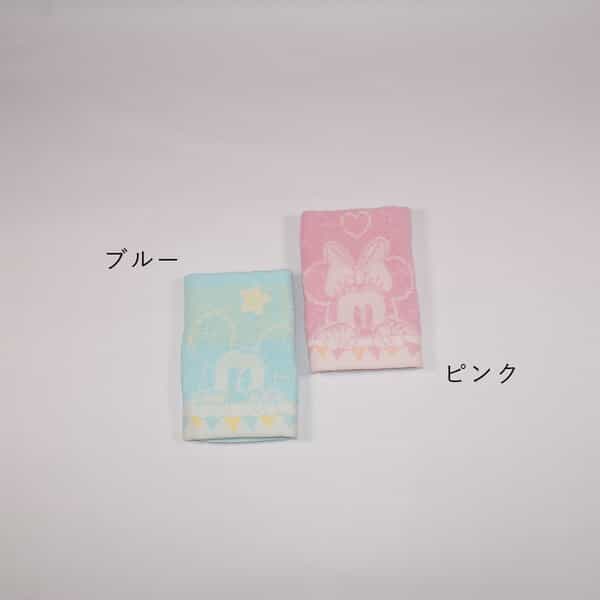 ルックアットミー ゲストタオル