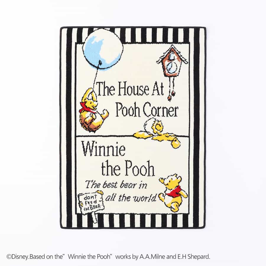 シャンブル シェニールバスタオル（4180B352）-ディズニー-UCHINO