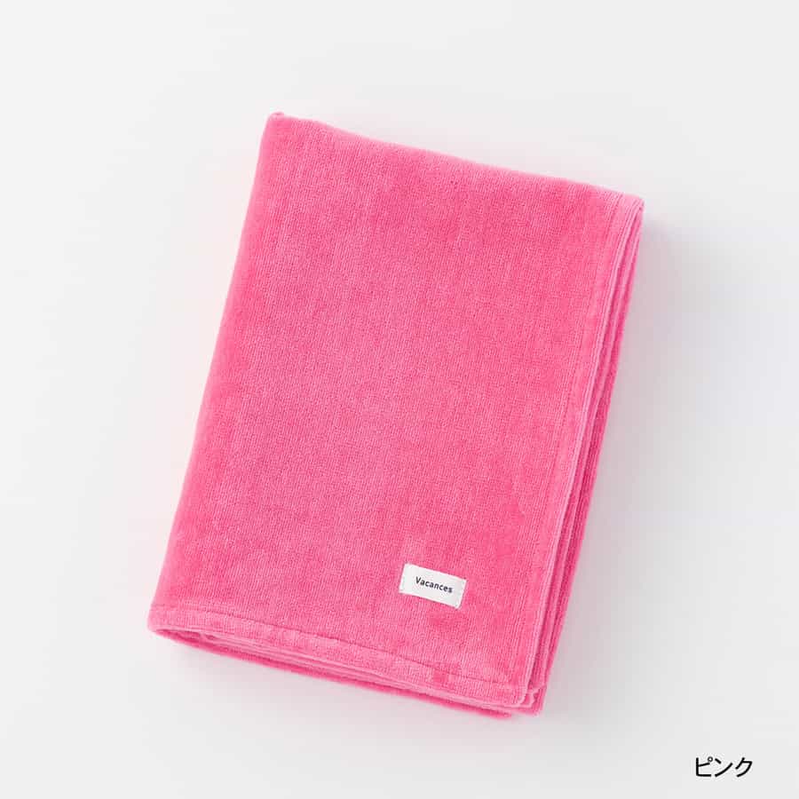 ヴァカンスカラー スポーツタオル