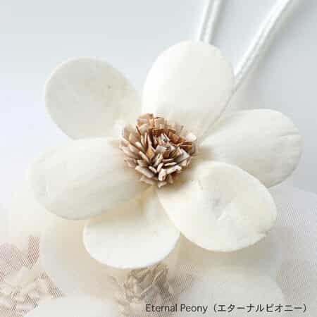 Sola Flower ソラ フラワー サシェ（60AF1770）-UCHINO TOUCH-UCHINO Online Shop