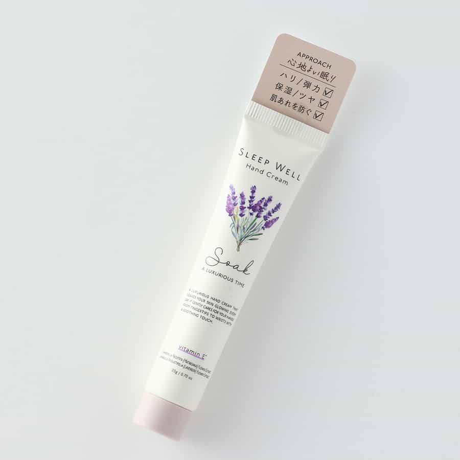 ソークハンドクリーム 20g