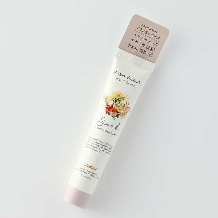 ソークハンドクリーム 20g