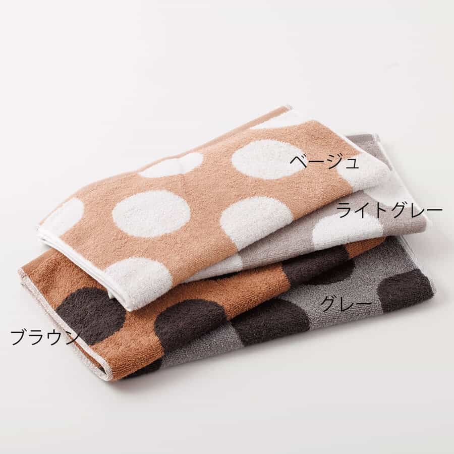 プレミア商品 CLAIR DE LUNE クレールドルナ Big Towel クレルナ