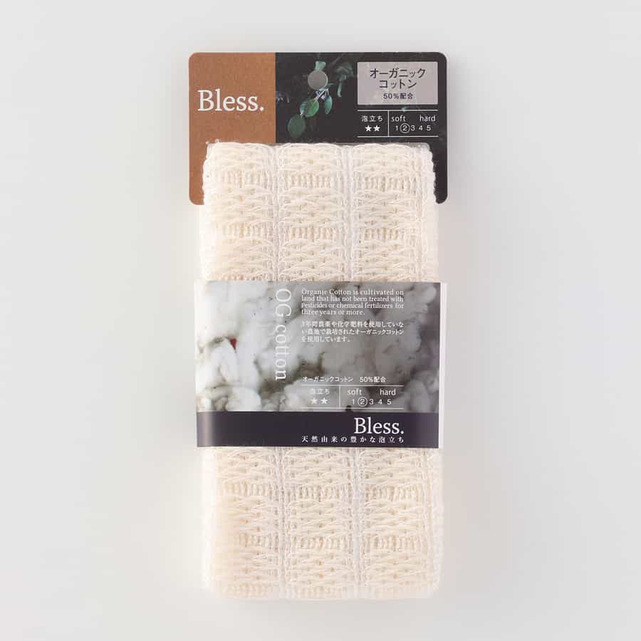 ブレス ボディタオル オーガニックコットン