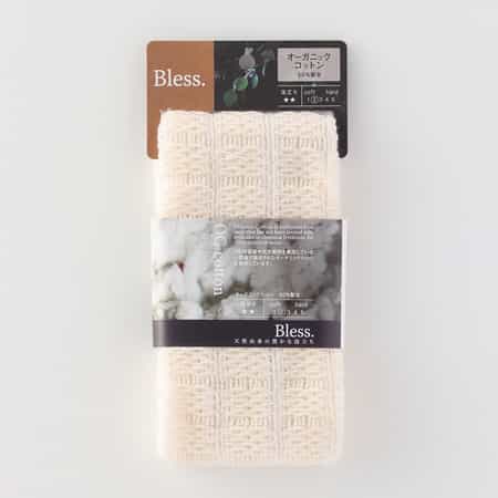 ブレス ボディタオル オーガニックコットン