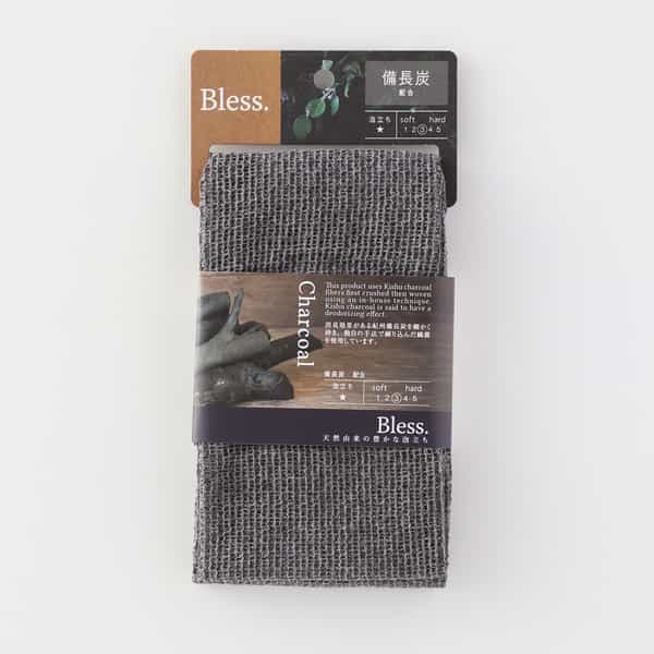 ブレス ボディタオル 備長炭