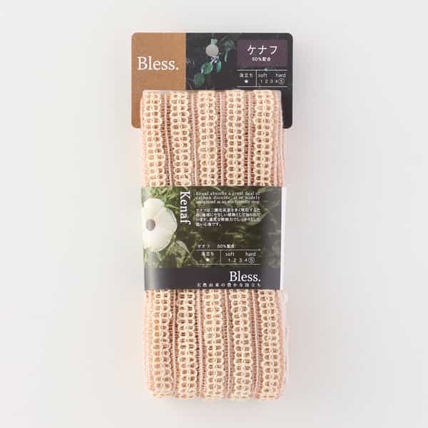 ブレス ボディタオル ケナフ