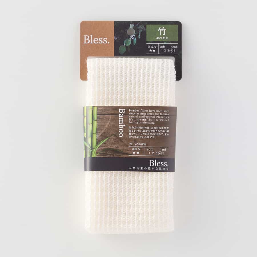 ブレス ボディタオル 竹