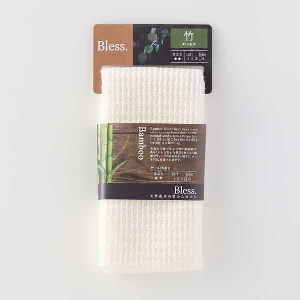 ブレス ボディタオル 竹