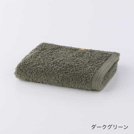 オーガニックコットン「リファイン」 フェイスタオル