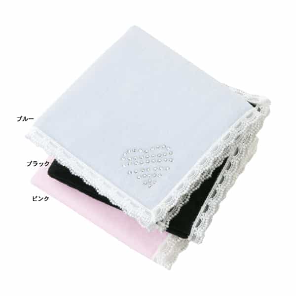 スワロフスキー ハート タオルハンカチ