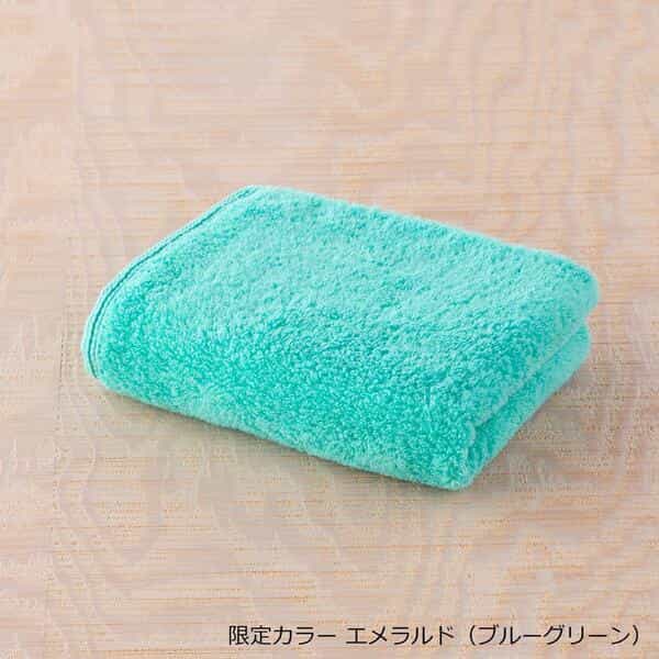 しあわせタオル