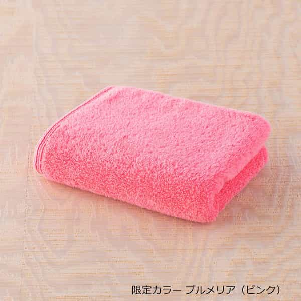 UCHINO フェイスタオル ボンボンフルール 刺繍入り 新品2枚